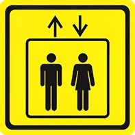 Тактильный знак (лифт) 100х100 - fgospostavki.ru - Иркутск