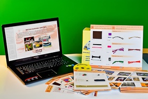 Коллекция натурально-интерактивная "Промышленные образцы тканей, ниток и фурнитуры" (вариант 1) - fgospostavki.ru - Иркутск