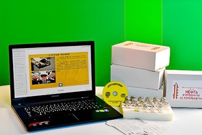 Коллекция натурально-интерактивная "Нефть и продукты ее переработки" - fgospostavki.ru - Иркутск