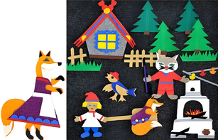 Пособие для слабовидящих детей - Театр-сказка "Жихарка" - fgospostavki.ru - Иркутск