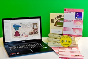 Коллекция натурально-интерактивная "Хлопок" - fgospostavki.ru - Иркутск