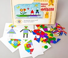 Игровой набор Фребеля "Конструктор плоскостной-4" (Серия "Эксперимент") - fgospostavki.ru - Иркутск