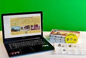 Коллекция натурально-интерактивная "Гранит и его составные части" - fgospostavki.ru - Иркутск
