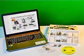 Коллекция натурально-интерактивная "Алюминий" - fgospostavki.ru - Иркутск