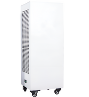  Рециркулятор для обеззараживания воздуха  - fgospostavki.ru - Иркутск