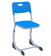 Стул ученический SMARTY (цветной пластик) - fgospostavki.ru - Иркутск