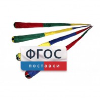Игра "Комета" (разноцветные) - fgospostavki.ru - Иркутск