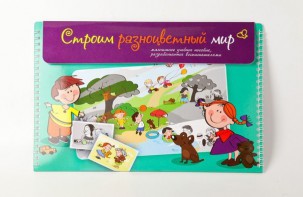 Магнитное развивающее пособие по этике "Строим разноцветный мир" - fgospostavki.ru - Иркутск