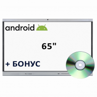 Интерактивная панель со встроенным компьютером Android 65 дюймов - fgospostavki.ru - Иркутск