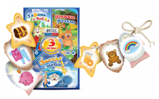 Настольная логопедическая игра "Звуковая тройка" - fgospostavki.ru - Иркутск