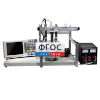 Лабораторная установка «Определение зависимости скорости звука в воде от температуры» - fgospostavki.ru - Иркутск