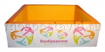 Бассейн "Вообразилия" квадратный с шелкографией - fgospostavki.ru - Иркутск