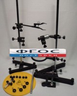 Штатив универсальный физический ШУН - fgospostavki.ru - Иркутск