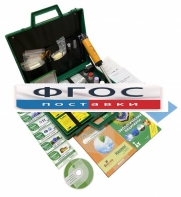 Комплект лабораторного оборудования «Пчелка-У/м» - fgospostavki.ru - Иркутск