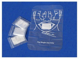 Расходный материал для тренажеров-манекенов - fgospostavki.ru - Иркутск