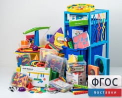 Образовательный набор "Увлекательная математика" для детей 5 - 7 лет - fgospostavki.ru - Иркутск