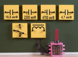 Набор "Электричество 3" (демонстрационный) - fgospostavki.ru - Иркутск