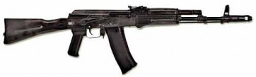 Массогабаритный макет автомата Калашникова ММГ со стационарным прикладом - fgospostavki.ru - Иркутск