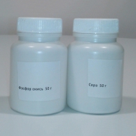 Набор 7 ОС Огнеопасные вещества - fgospostavki.ru - Иркутск