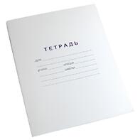 Тетрадь для слабовидящих в крупную клетку - fgospostavki.ru - Иркутск