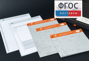 Личностный опросник MMPI (кабинетный вариант) - fgospostavki.ru - Иркутск