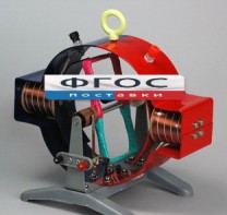 Машина электрическая обратимая (двигатель-генератор) - fgospostavki.ru - Иркутск