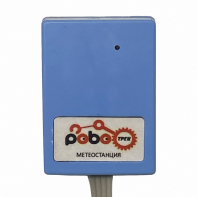 Роботрек "Датчик метео" - fgospostavki.ru - Иркутск