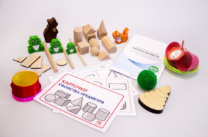 Набор методических материалов «Предметы» - fgospostavki.ru - Иркутск