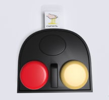 Игровой коммуникатор 2-х кнопочный №2 - fgospostavki.ru - Иркутск