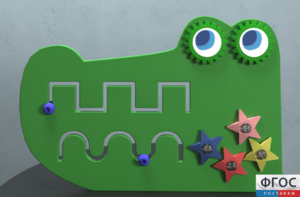 Бизиборд «Крокодил» - fgospostavki.ru - Иркутск