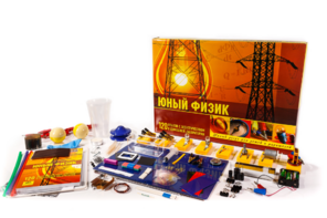 Набор для опытов "Юный физик" - fgospostavki.ru - Иркутск