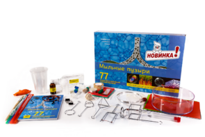 Набор для опытов "Мыльные пузыри" - fgospostavki.ru - Иркутск