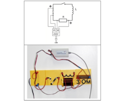 Набор демонстрационный «Переменный ток» - fgospostavki.ru - Иркутск