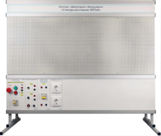 Комплект лабораторного оборудования «Слесарь-монтажник КИПиА» - fgospostavki.ru - Иркутск