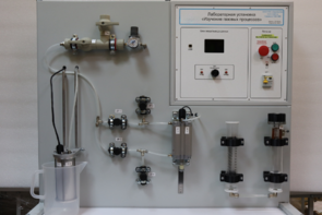 Лабораторная установка «Изучение газовых процессов» - fgospostavki.ru - Иркутск