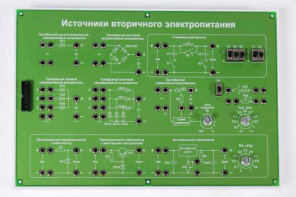 Сменная панель «Исследование амплитудных и частотных детекторов». - fgospostavki.ru - Иркутск