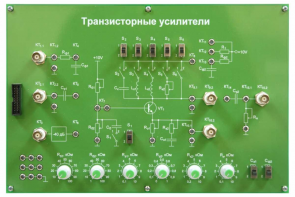 Сменная панель «Транзисторные усилители» - fgospostavki.ru - Иркутск
