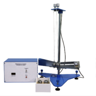 Лабораторная установка «Соударение шаров» - fgospostavki.ru - Иркутск