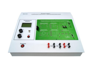 Учебный лабораторный стенд «Управляемые и неуправляемые выпрямители»  - fgospostavki.ru - Иркутск