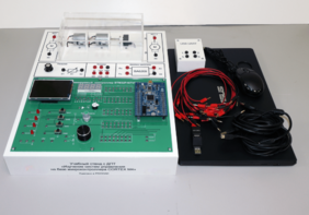 Учебный стенд с ДПТ (на STM) «Изучение систем управления на базе микроконтроллера CORTEX M4» - fgospostavki.ru - Иркутск