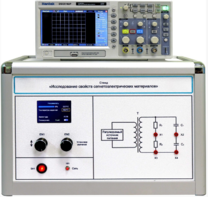 Лабораторная установка «Исследование свойств сегнетоэлектрических материалов» - fgospostavki.ru - Иркутск