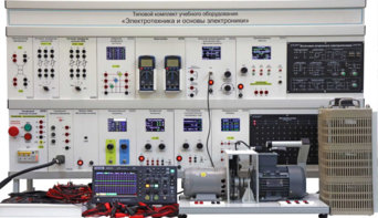 Типовой комплект учебного оборудования «Электротехника и основы электроники» - fgospostavki.ru - Иркутск