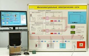 Типовой комплект учебного оборудования «Интеллектуальные электрические сети» - fgospostavki.ru - Иркутск