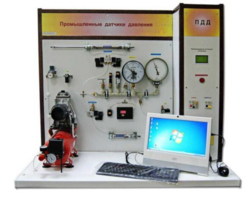 Учебный лабораторный стенд «Промышленные датчики давления» - fgospostavki.ru - Иркутск