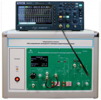 Лабораторная установка «Исследование выходного каскада радиопередатчика»  - fgospostavki.ru - Иркутск