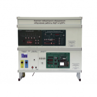 Комплект лабораторного оборудования «Изучение работы АЦП и ЦАП» - fgospostavki.ru - Иркутск