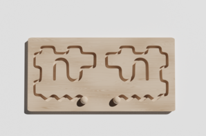 Межполушарная доска №19 - fgospostavki.ru - Иркутск