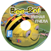Интерактивная игровая среда «Умная пчела» (ПО на CD) - fgospostavki.ru - Иркутск