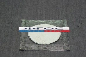 Сетка асбестовая - fgospostavki.ru - Иркутск