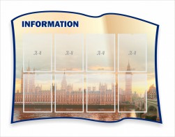 Стенд резной "Информация" Вариант 9 - fgospostavki.ru - Иркутск
